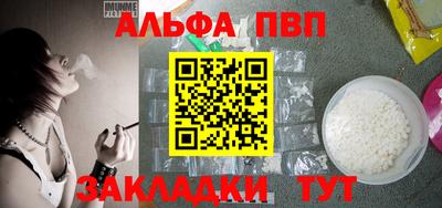 кокс Нальчик