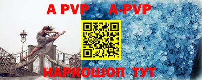 прущие грибы Наро-Фоминск