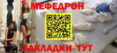 кокс Нальчик