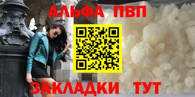 хмурый Можайск