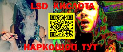 мефедрон мука Нарткала