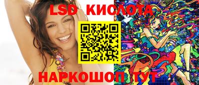 кокс Нальчик