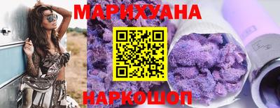 кокс Нальчик