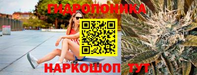 мефедрон мука Нарткала