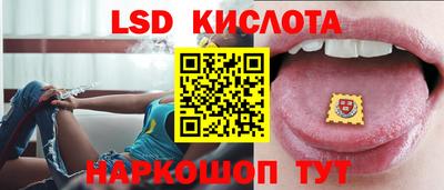 мефедрон мука Нарткала