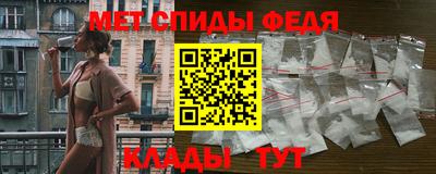 прущие грибы Наро-Фоминск
