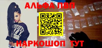 кокс Нальчик