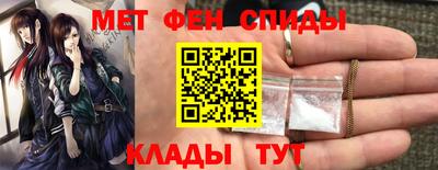 прущие грибы Наро-Фоминск