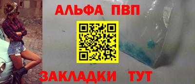 прущие грибы Наро-Фоминск