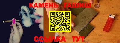 дистиллят марихуана Можга